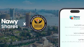 صدي الخليج | Nawy Shares” Leads the Transformation Towards Regulating Fractional Real Estate Investment in Egypt Under the Supervision and