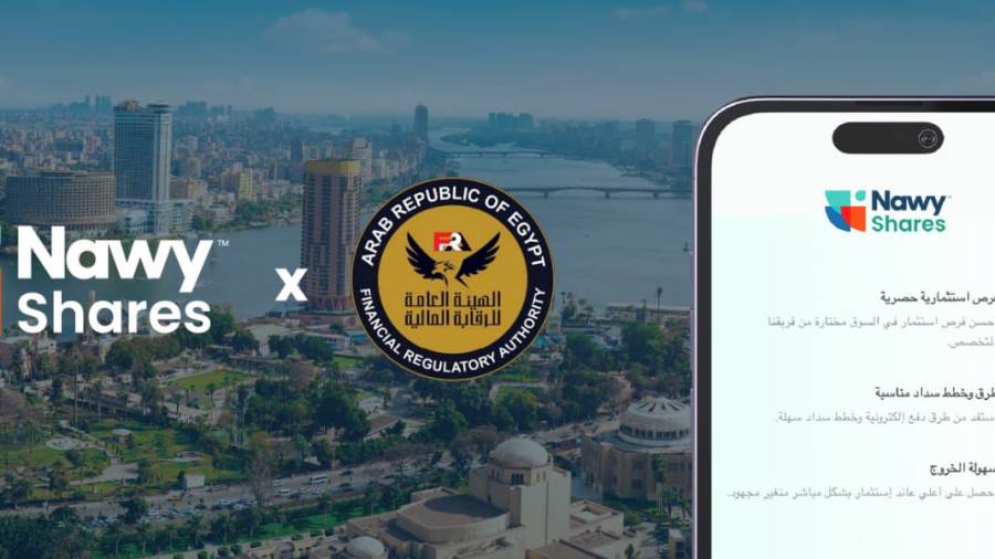 صدي الخليج | Nawy Shares” Leads the Transformation Towards Regulating Fractional Real Estate Investment in Egypt Under the Supervision and 5 صدي الخليج | Nawy Shares” Leads the Transformation Towards Regulating Fractional Real Estate Investment in Egypt Under the Supervision and