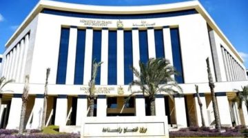 صدي الخليج | «الصناعة» تعلن استمرار حجز الطرح العاشر للاراضي الصناعية حتى 15 يونيو
