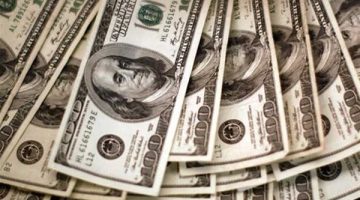 سعر الدولار في البنوك المصرية اليوم الأحد 8 يونيو 2025
