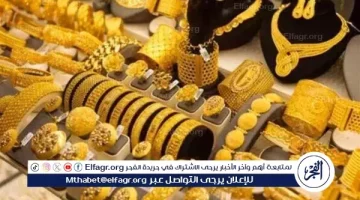كسر حاجز الـ4650 جنيهًا.. سعر الذهب اليوم الثلاثاء 10-6-2025 بعد الارتفاع الاخير بالصاغة