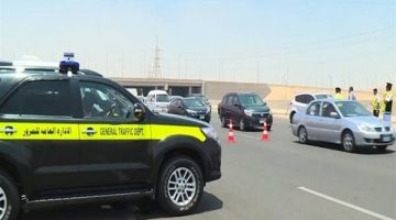ضبط 47.2 ألف مخالفة مرورية متنوعة خلال 24 ساعة
