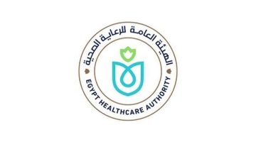غرفة مركزية لمتابعة جميع المستشفيات على مدار الساعة
