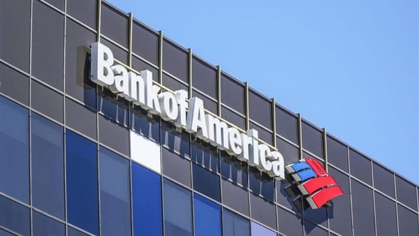 بنك أوف أمريكا يتوقع تثبيت الفائدة الكندية عند 2.75% في يونيو