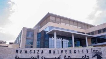 جامعة الجيزة الجديدة تعلن حاجتها إلى معيدين في 18 تخصصا.. التفاصيل كامله