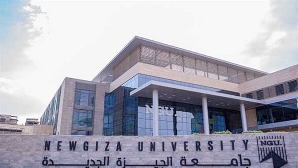 جامعة الجيزة الجديدة تعلن حاجتها إلى معيدين في 18 تخصصا.. التفاصيل كامله 5 جامعة الجيزة الجديدة تعلن حاجتها إلى معيدين في 18 تخصصا.. التفاصيل كامله