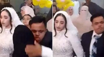 عاجل| ” شاريته وشاريني “.. عروس الشرقية تفاجئ الجميع بالزواج من مصاب بمتلازمة داون