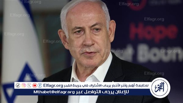 "أكسيوس": نتنياهو طلب من الولايات المتحدة التوسط في المفاوضات الإسرائيلية - السورية 5 “أكسيوس”: نتنياهو طلب من الولايات المتحدة التوسط في المفاوضات الإسرائيلية – السورية