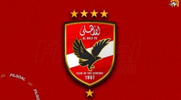 في أقل من 30 دقيقة.. فيديو سرينة Tic Tac الأهلي لضم “زيزو” يتخطى مليوني مشاهدة