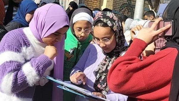 فور ظهورها.. نتيجة ثالثة إعدادي الترم الثاني 2025 بالاسم ورقم الجلوس 5 فور ظهورها.. نتيجة ثالثة إعدادي الترم الثاني 2025 بالاسم ورقم الجلوس