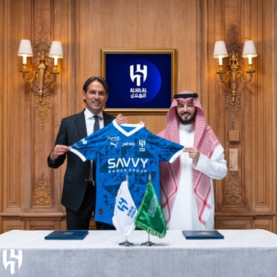 رسميًا.. الهلال يُعلن تعاقده مع إنزاجي 5 رسميًا.. الهلال يُعلن تعاقده مع إنزاجي