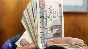 قرض بدون فوائد من هذا البنك
