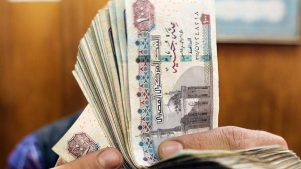 قرض بدون فوائد من هذا البنك 5 قرض بدون فوائد من هذا البنك