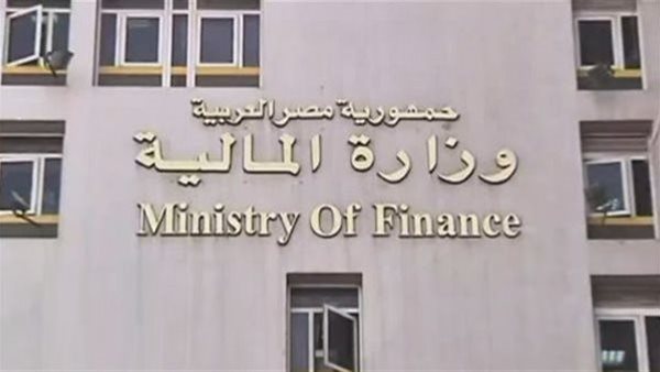 «المالية» تقرر تعديل تشكيل واختصاصات ومقار لجان إنهاء المنازعات الضريبية 5 «المالية» تقرر تعديل تشكيل واختصاصات ومقار لجان إنهاء المنازعات الضريبية