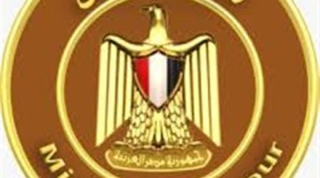 عاجل.. بمرتبات 14 ألف جنيه.. اختبارات للمتقدمين على 600 وظيفة بمشروع الضبعة النووية