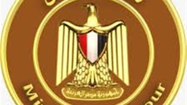 عاجل.. بمرتبات 14 ألف جنيه.. اختبارات للمتقدمين على 600 وظيفة بمشروع الضبعة النووية 5 عاجل.. بمرتبات 14 ألف جنيه.. اختبارات للمتقدمين على 600 وظيفة بمشروع الضبعة النووية