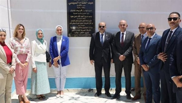 قطاع البترول يفتتح 4 مشروعات مجتمعية تخدم 151 أسرة في قرية مصطفى كامل بالعامرية 5 قطاع البترول يفتتح 4 مشروعات مجتمعية تخدم 151 أسرة في قرية مصطفى كامل بالعامرية