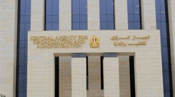 عاجل.. موعد إعلان باقى مسابقات معلم مساعد لمعلمى الحصة
