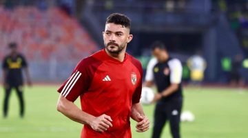 بسبب نزلة برد.. ياسر إبراهيم يغيب عن مران الأهلي