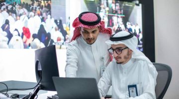“بصير”.. منصة ذكية لتعزيز الأمن والسلامة وإدارة الحشود في موسم الحج  | البوابة التقنية
