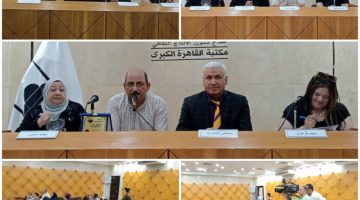 التنوع الثقافي بعدسة المثقفين : مصر تتحدث بكل لغاتها من قلب مكتبة القاهرة الكبرى”