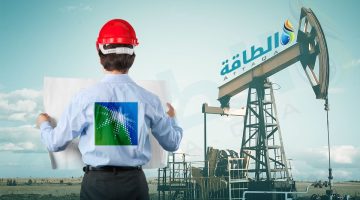 أرامكو السعودية تجمع 5 مليارات دولار من طرح سندات دولية – الطاقة