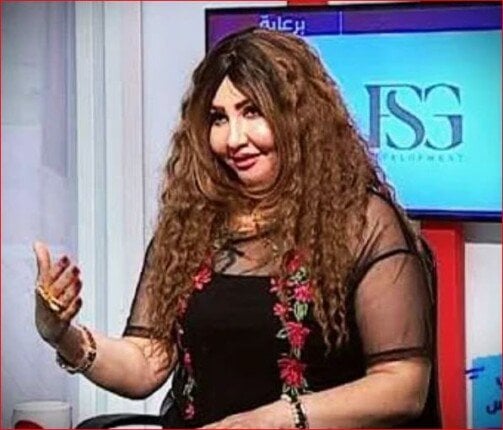 رفع الحظر عن أموالها وممتلكاتها.. المحكمة تبرئ إنجي حمادة من جرائم غسل الأموال 5 رفع الحظر عن أموالها وممتلكاتها.. المحكمة تبرئ إنجي حمادة من جرائم غسل الأموال