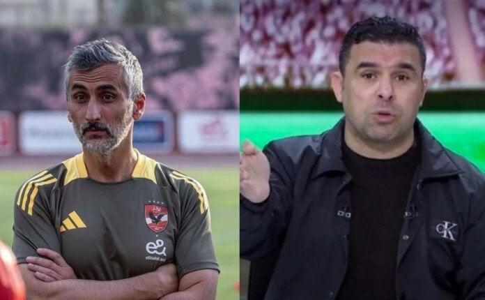 «واضح إنه واخد تعليمات».. خالد الغندو يهاجم مدرب الأهلي بسبب إشراك زيزو أمام باتشوكا 5 «واضح إنه واخد تعليمات».. خالد الغندو يهاجم مدرب الأهلي بسبب إشراك زيزو أمام باتشوكا