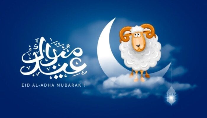 عيد الأضحى 2025.. السبت أول أيام العيد في هذه الدول 5 عيد الأضحى 2025.. السبت أول أيام العيد في هذه الدول