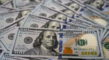 سعر الدولار في منتصف تعاملات اليوم الأحد 8 يونيو 2025