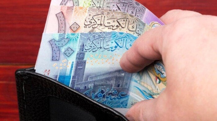 أسعارالدينار الكويتي في مصر اليوم.. الأحد 8 يونيو 2025 5 أسعارالدينار الكويتي في مصر اليوم.. الأحد 8 يونيو 2025