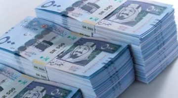 سعر الريال السعودي مقابل الجنيه المصري اليوم السبت 7 يونيو 2025