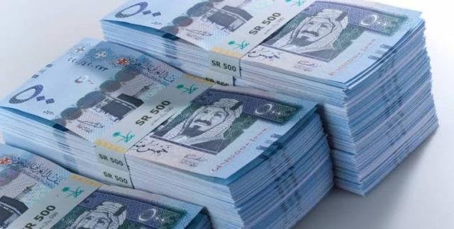 سعر الريال السعودي مقابل الجنيه المصري اليوم السبت 7 يونيو 2025 5 سعر الريال السعودي مقابل الجنيه المصري اليوم السبت 7 يونيو 2025