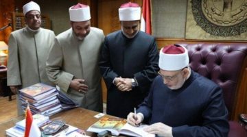 وكيل الأزهر يعتمد نتيجة الدور الأول لشهادات القراءات 2025