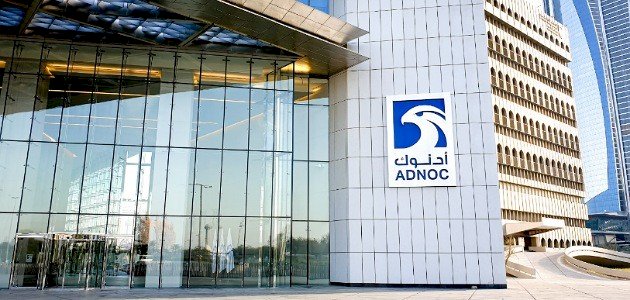 حماية المنافسة" يعطي الضوء الأخضر لاستحواذ "أدنوك" الإماراتية على "كوفيسترو أيه جي 5 حماية المنافسة” يعطي الضوء الأخضر لاستحواذ “أدنوك” الإماراتية على “كوفيسترو أيه جي
