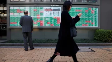تخارج الاستثمارات من صناديق الأسهم اليابانية بأعلى وتيرة أسبوعية في 18 عامًا – صدي الخليج