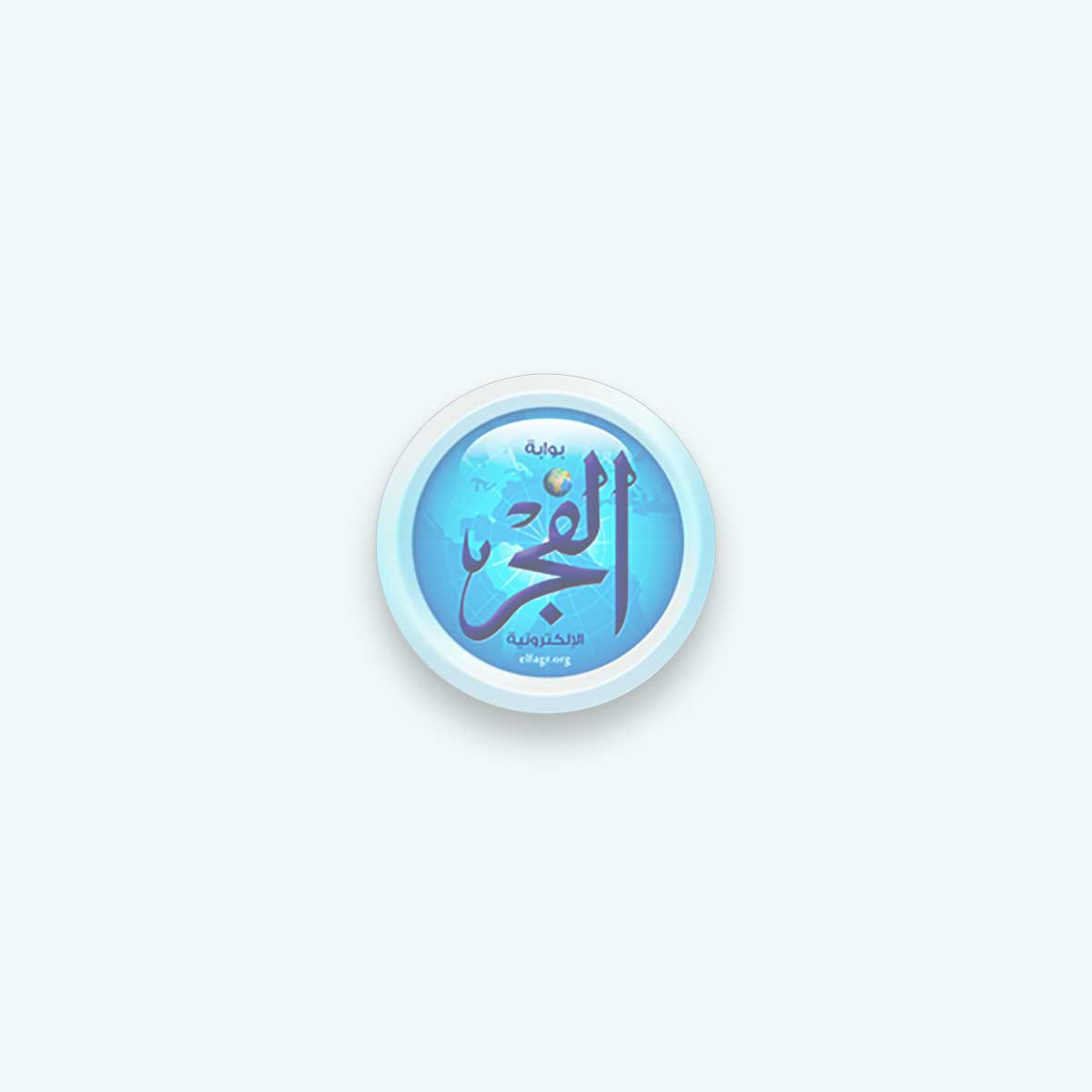 إنريكي