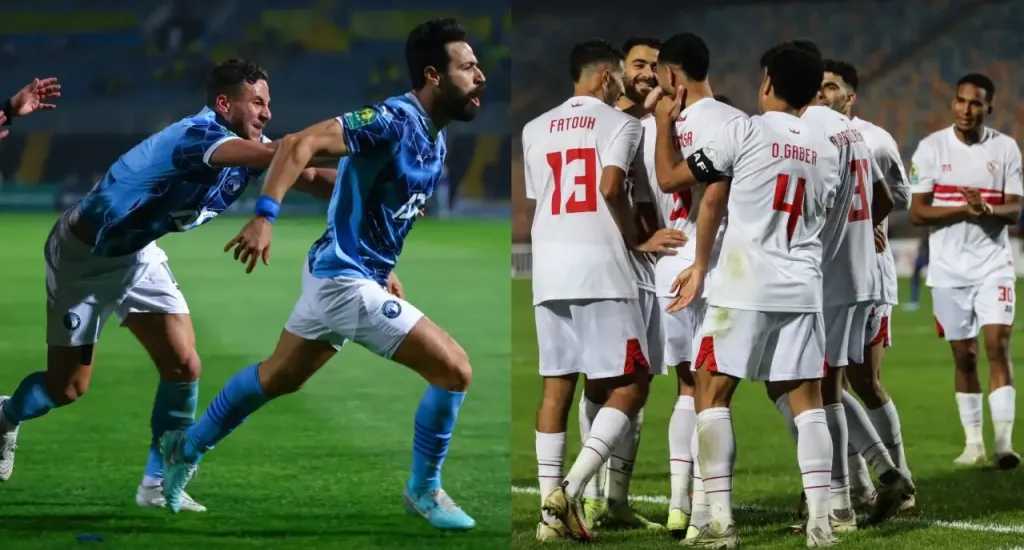 صدام الأبطال.. الزمالك يبحث عن النجاة وبيراميدز يطارد الثنائية في نهائي كأس مصر