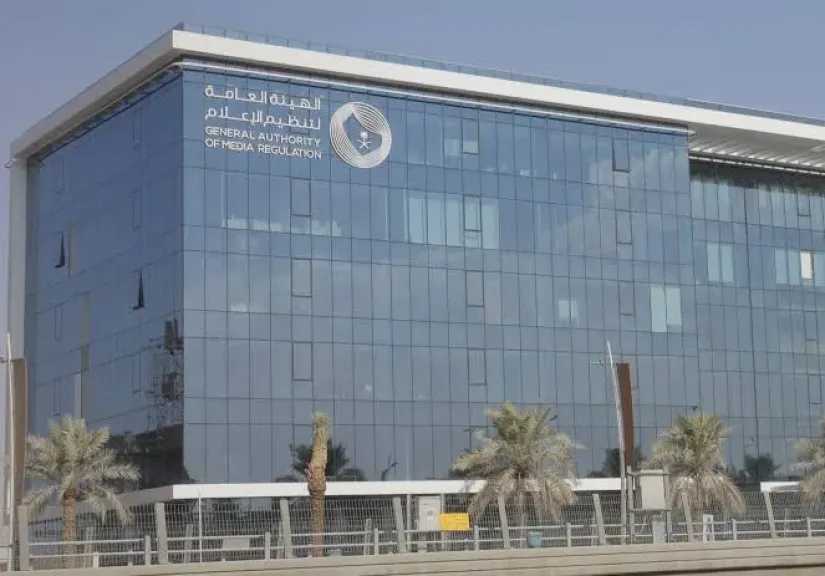 تنظيم الإعلام يُعدل من مواعيد البث للبرامج الرياضية بسبب نهائي الكأس ومعسكرات النادي الأهلي 5 تنظيم الإعلام يُعدل من مواعيد البث للبرامج الرياضية بسبب نهائي الكأس ومعسكرات النادي الأهلي