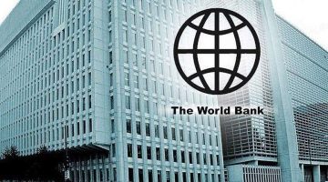 البنك الدولي يرفع خط الفقر الدولي إلى 3 دولارات يوميًا