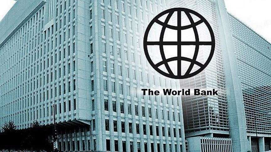 البنك الدولي يرفع خط الفقر الدولي إلى 3 دولارات يوميًا 5 البنك الدولي يرفع خط الفقر الدولي إلى 3 دولارات يوميًا