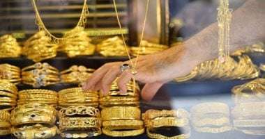 مفاجأة في عيار 21.. أسعار الذهب اليوم الأربعاء 4 يونيو 2025