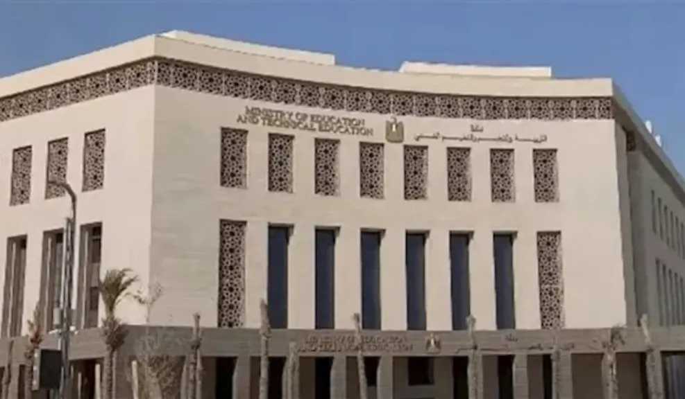 إلغاء امتحان طالبين ببني سويف بسبب الموبايل.. وتحقيق مع المراقبين 5 إلغاء امتحان طالبين ببني سويف بسبب الموبايل.. وتحقيق مع المراقبين