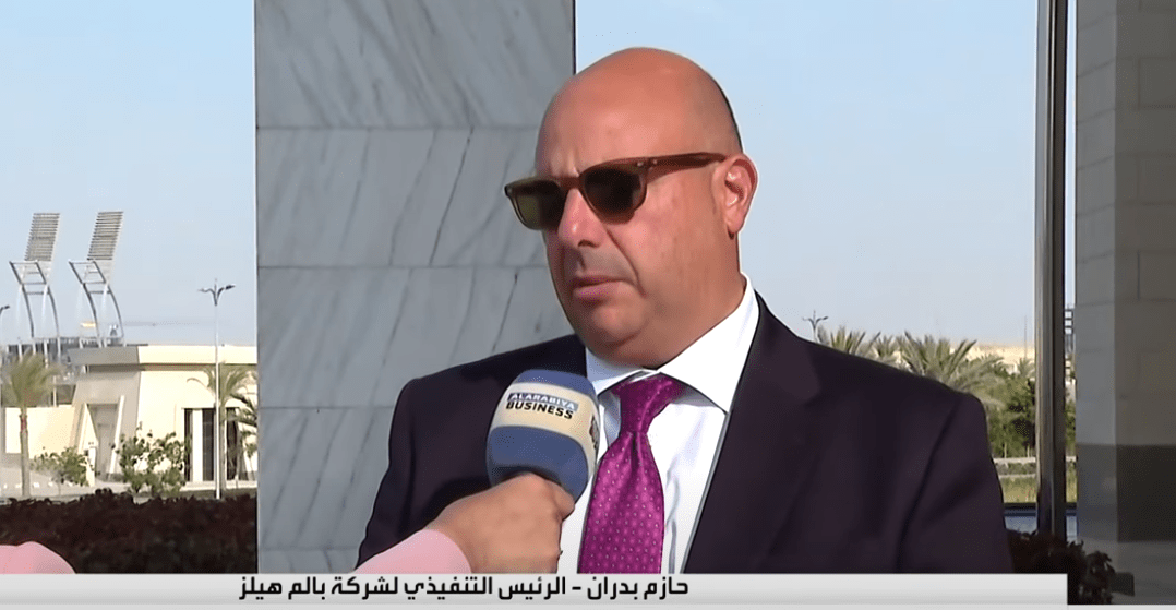 مشروع «جريان» سيغير ملامح سوق العقارات في مصر 5 مشروع «جريان» سيغير ملامح سوق العقارات في مصر