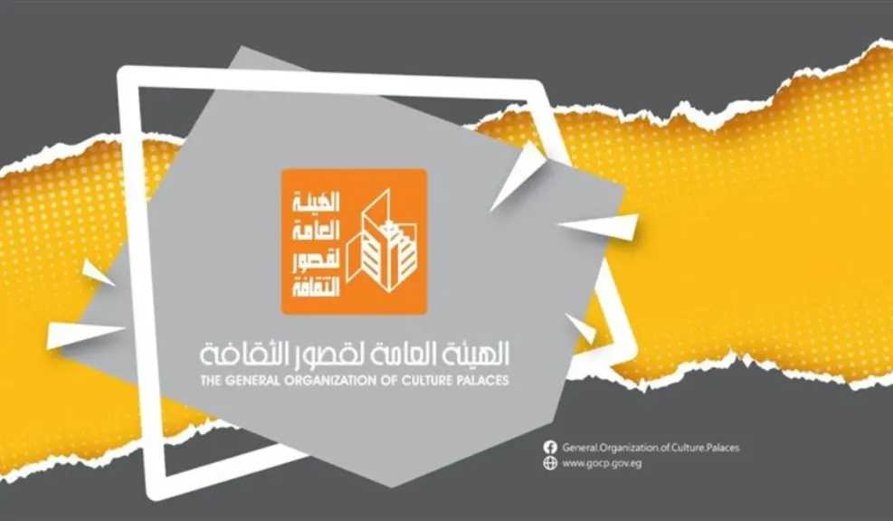 قوافل ثقافية تجوب قرى برج العرب لدعم المواهب ونشر الوعي المجتمعي 5 قوافل ثقافية تجوب قرى برج العرب لدعم المواهب ونشر الوعي المجتمعي