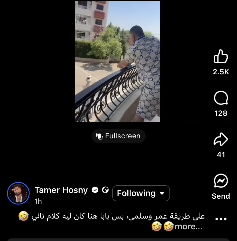تامر حسني يبدع في المزاح بـنشر فيديو مستلهم من طريقة ”عمر وسلمى”.. وآخر أعماله الغنائية والسينمائية 5 تامر حسني يبدع في المزاح بـنشر فيديو مستلهم من طريقة ”عمر وسلمى”.. وآخر أعماله الغنائية والسينمائية
