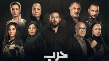 مواعيد عرض مسلسل حرب الجبالي والقنوات الناقلة