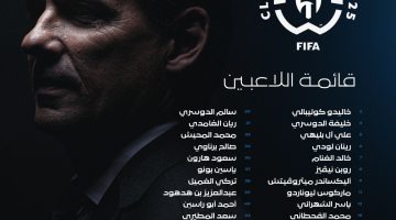 أسباب فشل الهلال في إتمام الصفقات الأجنبية قبل مونديال الأندية
