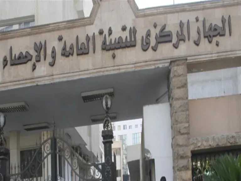 نمو قوي في حجم التجارة بين مصر والإمارات يرفع التبادل التجاري إلى 6 مليارات دولار 5 نمو قوي في حجم التجارة بين مصر والإمارات يرفع التبادل التجاري إلى 6 مليارات دولار