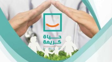 هل تتوقف مبادرة حياة كريمة في قرى مصر؟.. نائب رئيس الوزراء يكشف التفاصيل
